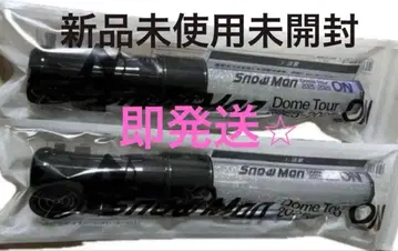 Snow Man Dome Tour 2025-2026 ON 응원봉 2개