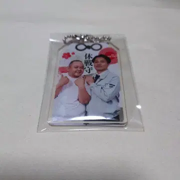 전일본 콘 팬클럽 원숭이 고릴라 D상 아크릴 키링