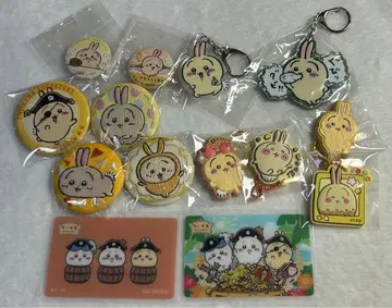 치이카와 토끼 캔뱃지 아크릴 키링 고무 마스코트 굿즈 묶음 판매