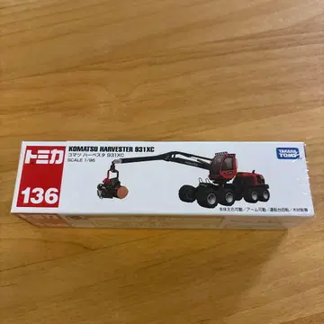 롱 토미카 136 [단종] 코마츠 하베스타 931XC 미사용 미개봉