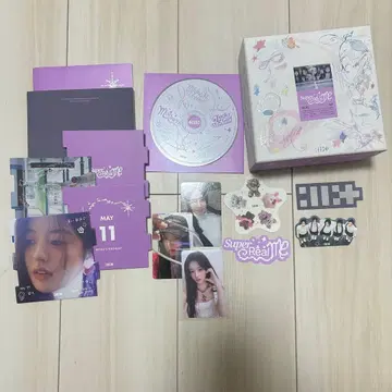 Super Real me ILLIT WHOSFAN 혜택 포함