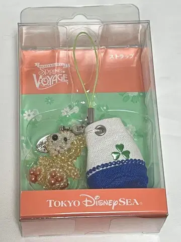 익명 배송/더피 비즈 스트랩