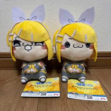 카가미네 린 모찌피코 봉제 인형 2세트