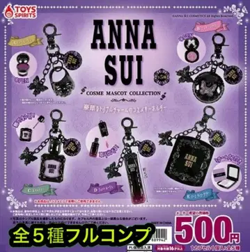 ANNA SUI 화장품 마스코트 컬렉션 전 5종 풀 컴프