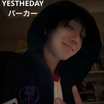 super junior 예성 mouse rabbit 후드티