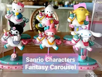 [ 미사용 ] TOPTOY 산리오 몽환의 카루셀
