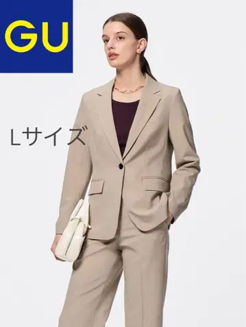 GU 워셔블 테일러드 자켓 Z 베이지 L 사이즈