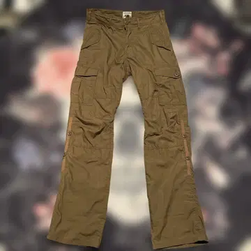 Arrow Beam Hunting Cargo Pants