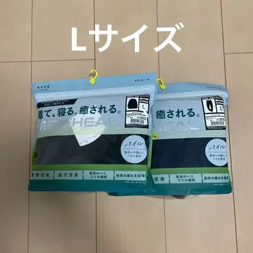 메디힐 워크맨 룸웨어 셋업 L 사이즈