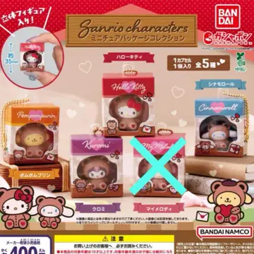 미니어처 패키지 컬렉션 4종 세트 산리오 가챠