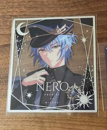 마법사의 약속 마호야쿠 6주년 스토어 색지 네로