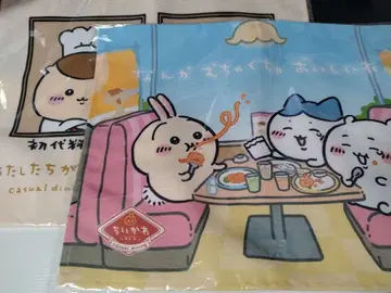 치이카와 레스토랑 런치매트 2점