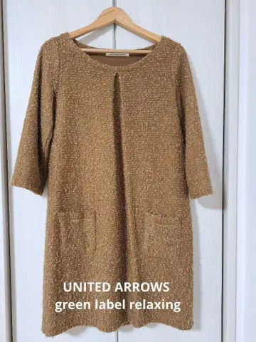 유나이티드 애로우즈 그린 레이블 릴랙싱 원피스