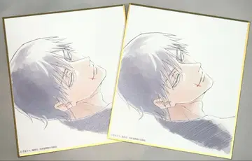 애니메이션 주술회전전 후시구로 토우지 미니 색지 회옥 옥절 시부야 사변