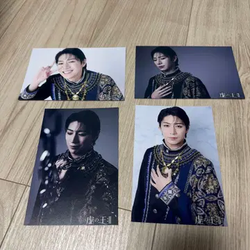 왕스테 허무의 왕 뤼도빅 스즈키 유타 컴프