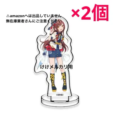 오사키 아나 미니어처 아트 스탠드 2개 팝 링크스 한정품 미개봉
