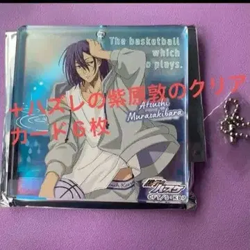쇼와노트 무라사키바라 아츠시 아크릴 브로키 쿠로코의 농구 새상품