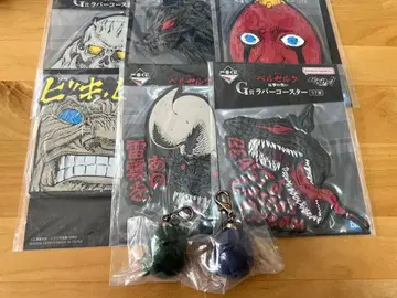 제일복권 베르세르크 반격의 맹세 E상 베헤리트 파랑, 그린 G상 6종