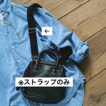 영앤올슨 숄더 스트랩 블랙 프레임워크 별주