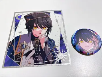 마법사의 약속 6주년 마호야쿠 화이트