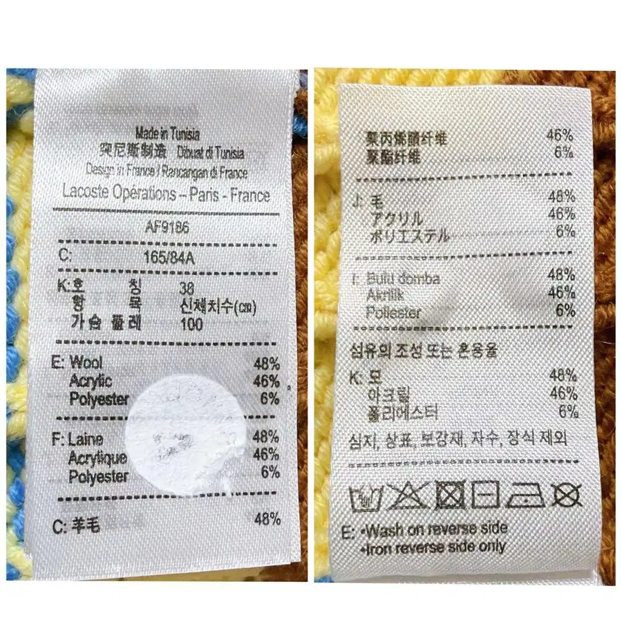 10번째 상품 이미지