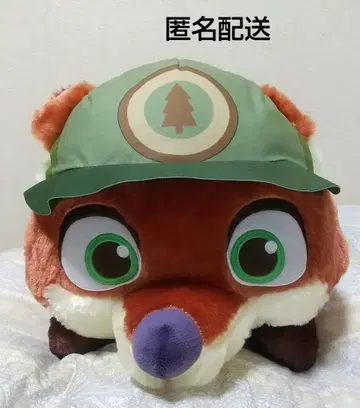 주토피아2 빨간 볼 뒹굴 슈퍼 라지 키즈 봉제 인형 닉 와일드