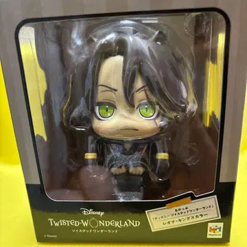 룩업 레오나 킹스칼라