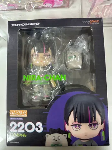 넨도로이드 니라짱 계속 한밤중이면 좋을 텐데. 즈토마요 2203