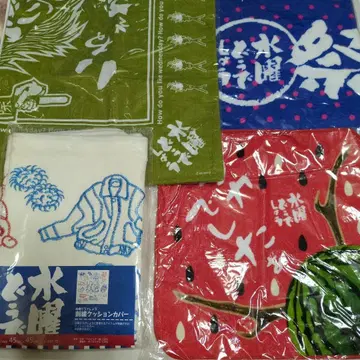 수요일 어떻게 할까 굿즈 세트