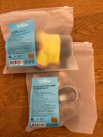 보네크도 푸네크도 키링 펜라커버 재현 명명