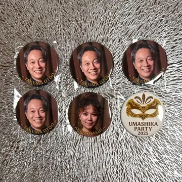 우마시파 2025 캔뱃지 오토오 타쿠마 코하시 아키 로고