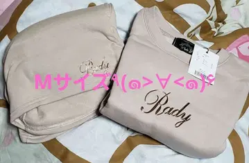 Rady 트레이닝복 하프 셋업