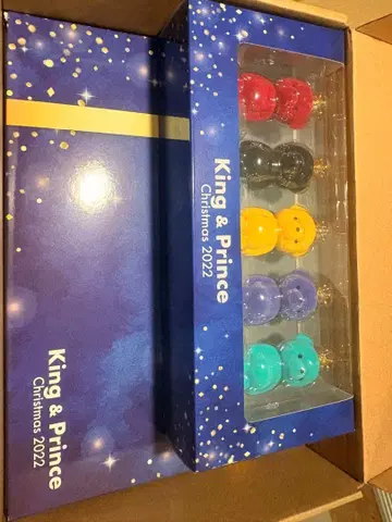 King & Prince Christmas 2022