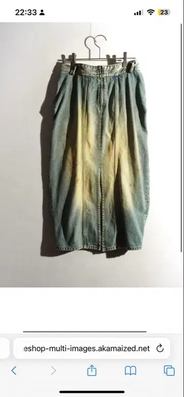 Dr.Martens Dr.마틴 스웨이드 숏부츠