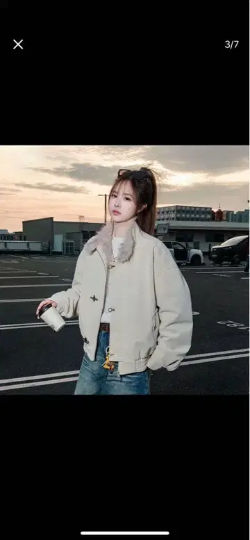 베이지 퍼 자켓