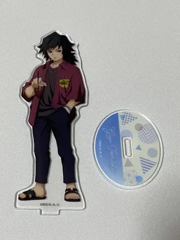 토미오카 기유 아크릴 스탠드