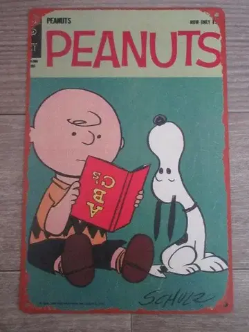 스누피 메탈 사인 브릿지 간판 56-86