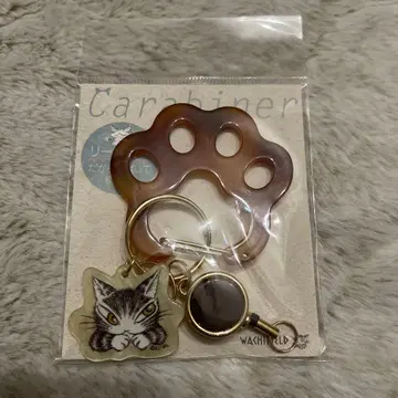 다얀 아크릴 카라비너 브라운