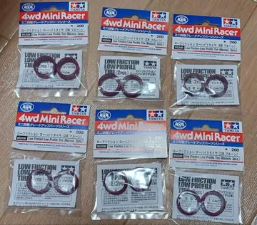 타미야 미니 사륜구동 로우 프릭션 마룬 타이어 6세트