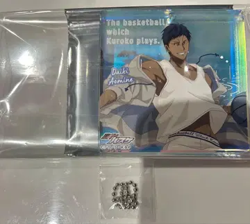 쿠로코의 농구 쇼와노트 브로키 점프 페스타 아오미네 다이키 운세 뽑기