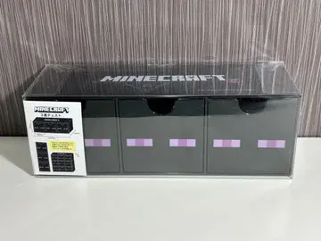 Minecraft 엔더맨 3단 서랍장