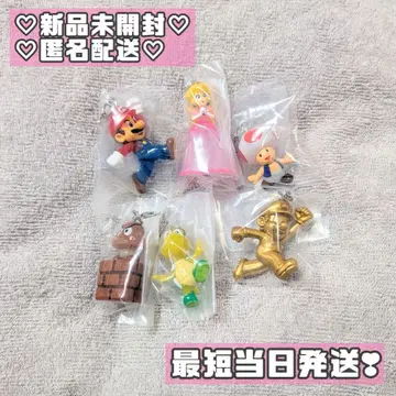 슈퍼 마리오 메지루시 액세서리 묶음 판매 1