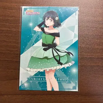 러브 라이브 니지가사키 미후네 시오코 엽서