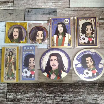 도쿄 리벤저스 하나야시키 바지 케이스케