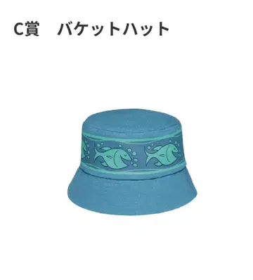 주토피아2 닉 버킷 햇