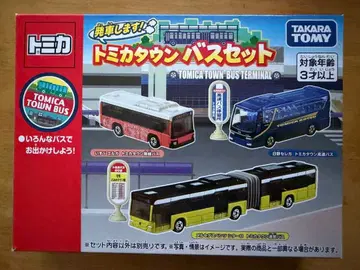 토미카 타운 버스 세트