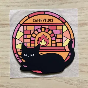 벨로체 겨울 만끽 캠페인 블랙 고양이 러버 코스터