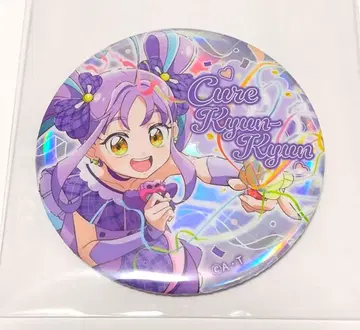 키미프리 드리스트 캔뱃지 큐어큐어