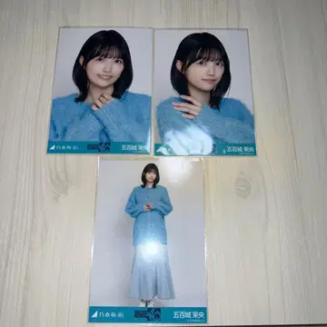 노기자카46 브로마이드 언더 라이브 이오키 마오 요리 히키