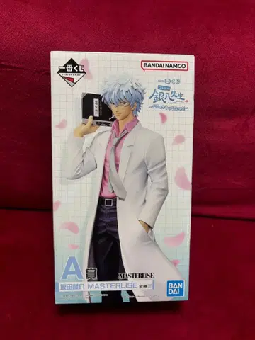 은혼 MASTERLISE 긴토키 피규어 긴파치선생 제일복권 A상